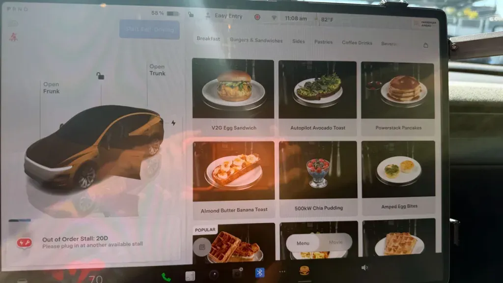 Tesla Diner menu screen